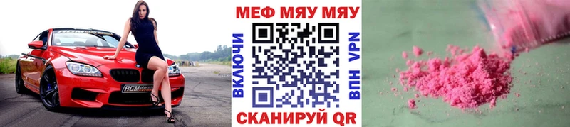 Виды наркотиков купить Мамоново kraken зеркало  Псилоцибиновые грибы  Канабис  Гашиш  Cocaine 