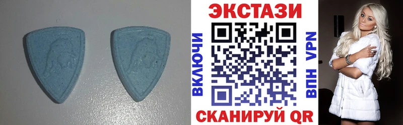 Экстази круглые  Мамоново 