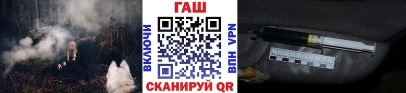 Гашиш VHQ  Мамоново 