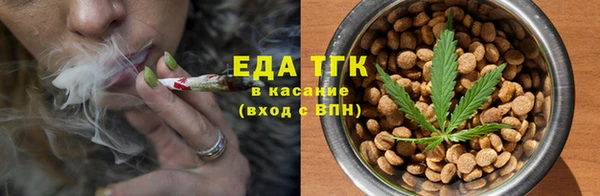 а пвп мука Алексин
