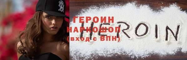 мет Арсеньев