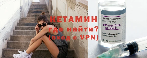 ешки Аркадак