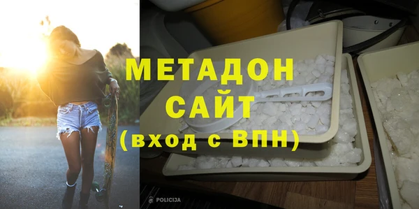 мет Арсеньев