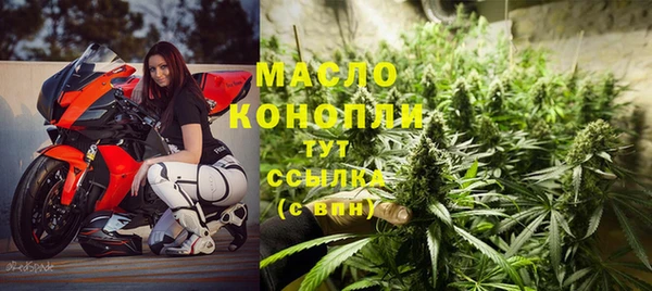 прущая мука Богданович