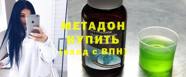 ешки Аркадак