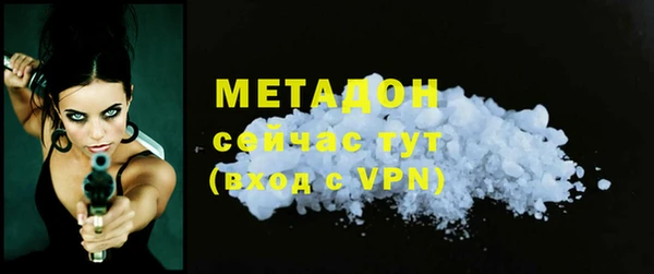 ешки Аркадак