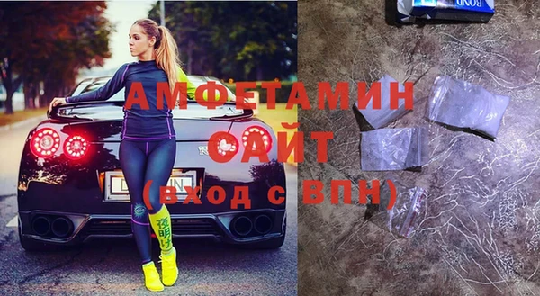 меф VHQ Баксан