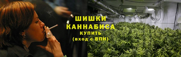 соль ск Армянск