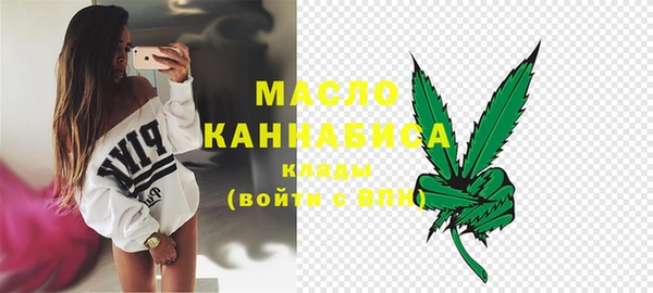 спиды Балабаново
