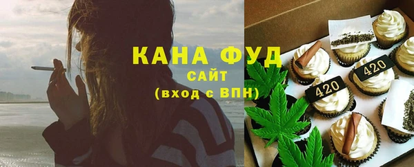 хмурый Балахна
