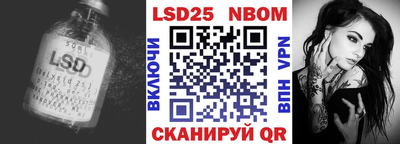 дарк нет официальный сайт  Мамоново  ЛСД экстази ecstasy  цены  