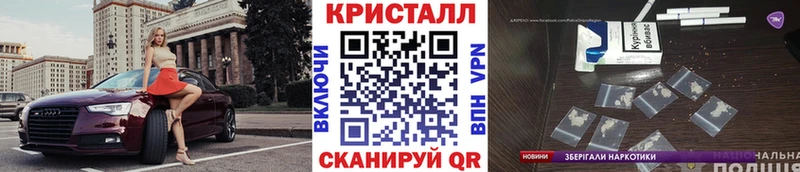 Первитин мет Мамоново