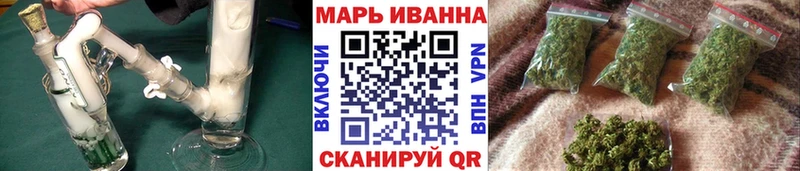 Марихуана семена  kraken вход  Мамоново  цена наркотик 